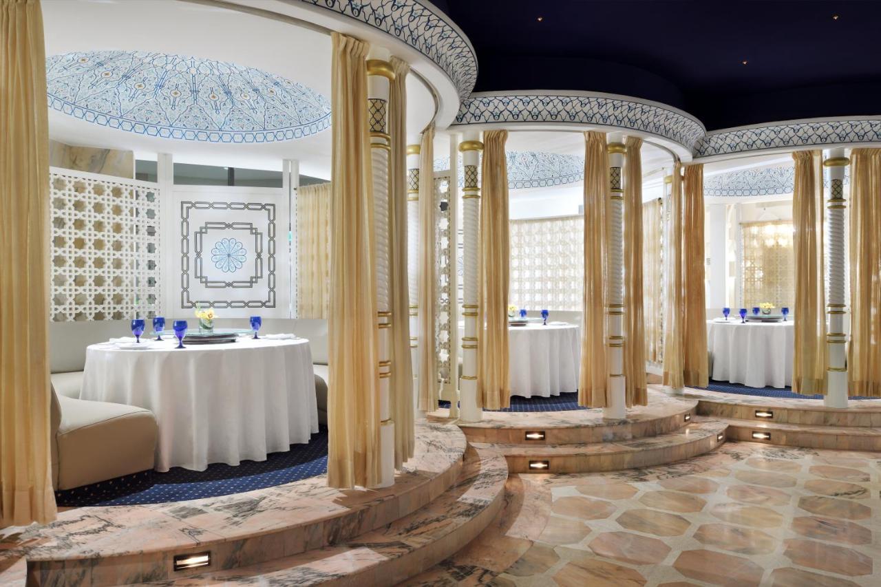 Hotel Intercontinental Al