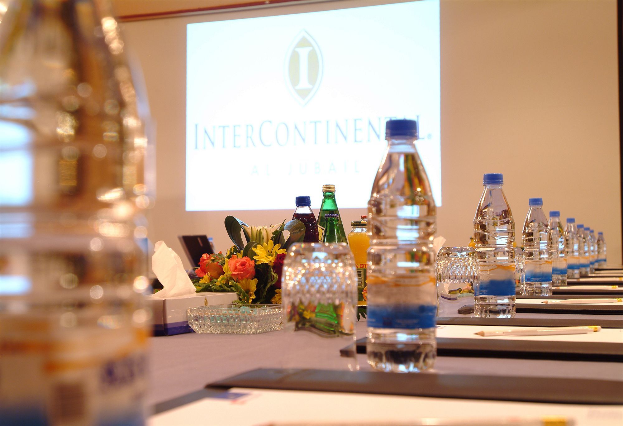 Intercontinental Al Hotel Jubail